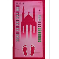 Tapis de prière électronique