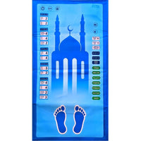 Tapis de prière électronique