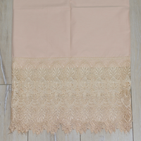 Jupe beige