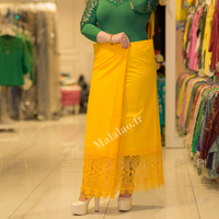 Jupe Jaune moutarde