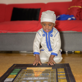 Tapis de prière électronique